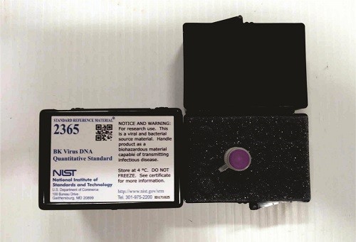 SRM 2365  BK病毒DNA定量標準品